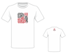 Obrázek Tričko 2026 (T-Shirt)